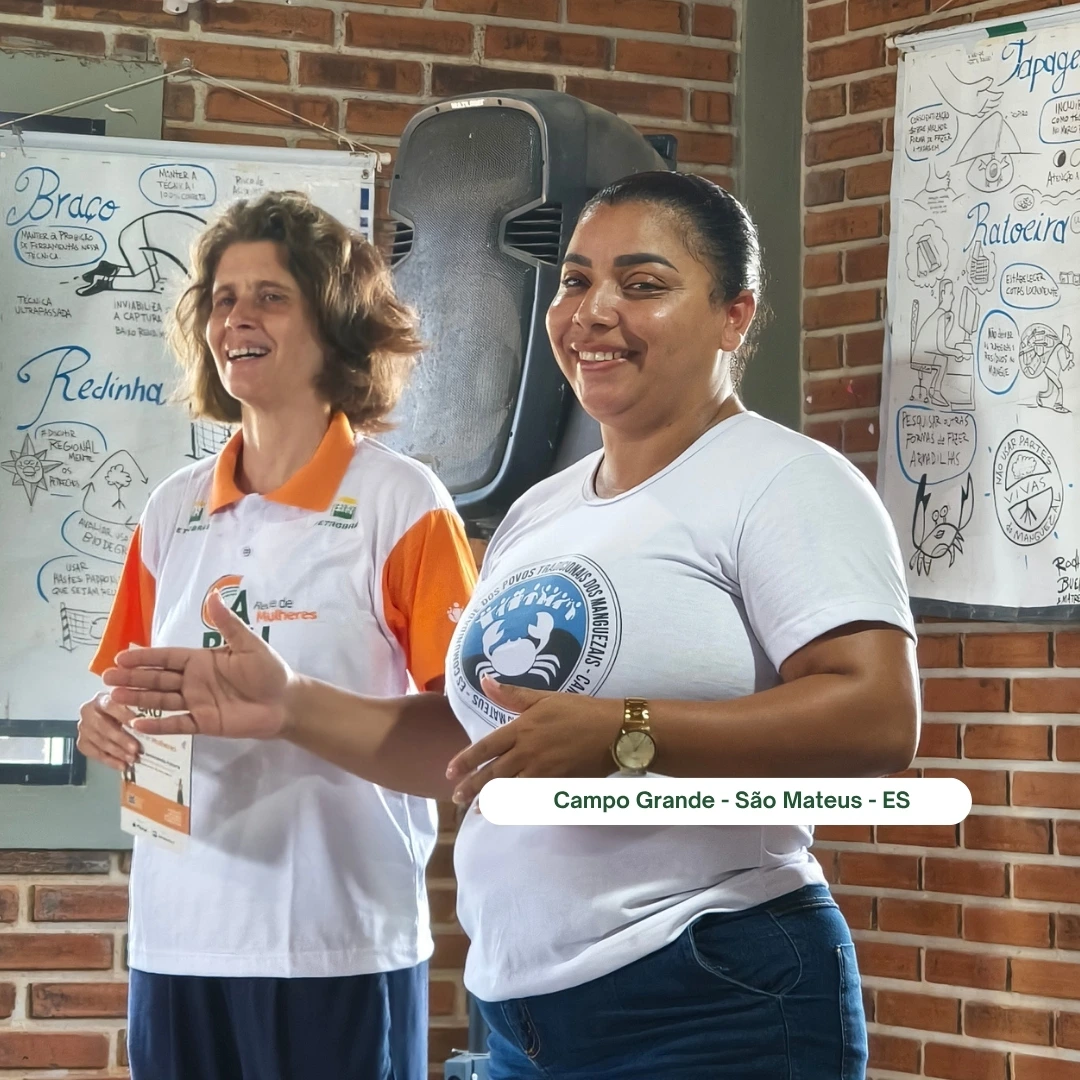 Terceira foto institucional